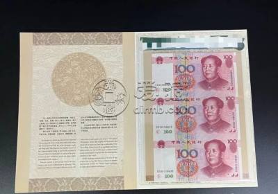 100元三连体钞价格 回收100元三连体钞渠道