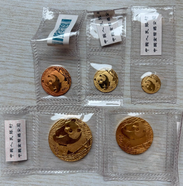 2002年熊猫金币回收价格 回收2002年熊猫金币的地方