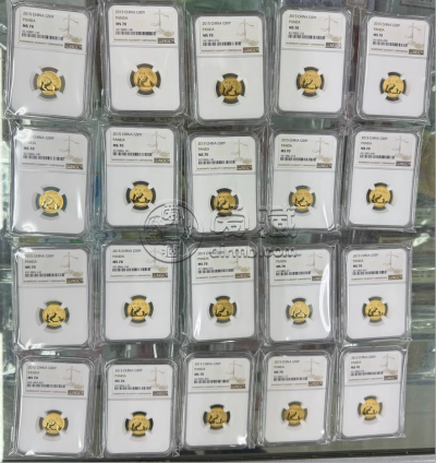 2025年金银币回收价格一览表 上门回收金银币 2025年金银币回收价格一览表 上门回收金银币