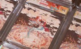 郵票評(píng)級(jí)要怎么送評(píng)？評(píng)級(jí)操作指南