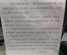 一元纸币将退出流通？