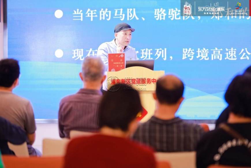 这些外国货币上的“中国制造”，讲述“一带一路”中国故事