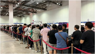 30万人申购,中签率不足1%!这枚“纪念币”为何吸引年轻人 30万人申购,中签率不足1%!这枚“纪念币”为何吸引年轻人