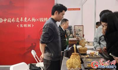 钱博会闪耀非遗光彩 一起来“中国非遗年度人物×钱博会”展位打卡吧！