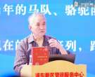 这些外国货币上的“中国制造”，讲述“一带一路”中国故事