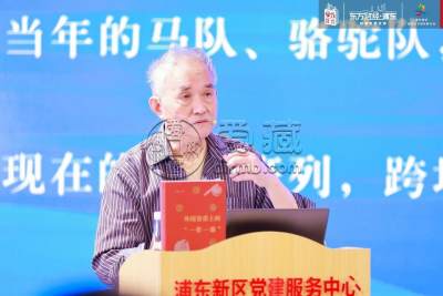 这些外国货币上的“中国制造”，讲述“一带一路”中国故事