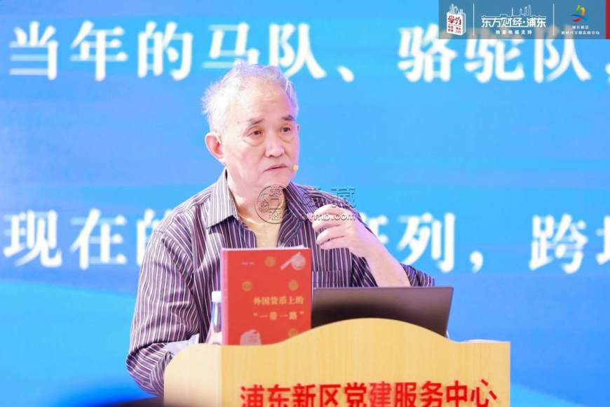 这些外国货币上的“中国制造”，讲述“一带一路”中国故事