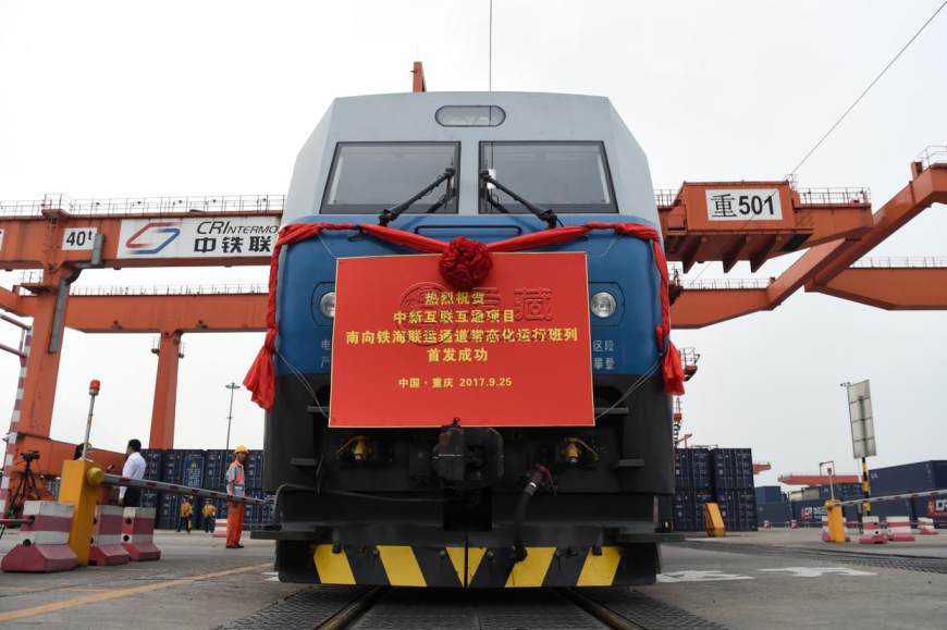 钱币上的中国（三）：十元人民币背后的故事
