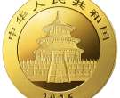 黄金纪念钞、纪念币更保值？业内提醒：高位入手可能在回收变现时亏损