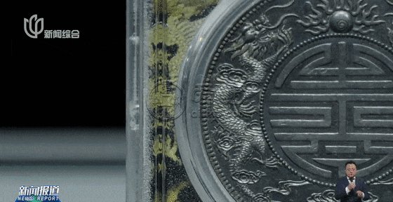 5083万元刷新纪录！上海诞生"新币王"！网友惊呼：每次举牌都是一套房