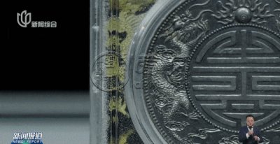 5083万元刷新纪录!上海诞生"新币王"!网友惊呼:每次举牌都是一套房 5083万元刷新纪录!上海诞生"新币王"!网友惊呼:每次举牌都是一套房
