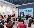 传播钱币文化，共鉴收藏价值——宝兴隆合肥公司举办钱币专题活动