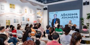 传播钱币文化，共鉴收藏价值——宝兴隆合肥公司举办钱币专题活动