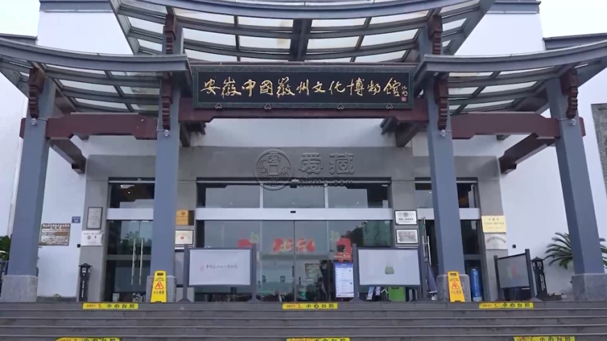 文物里的端午丨钱中压“五毒”，岁岁佑端午