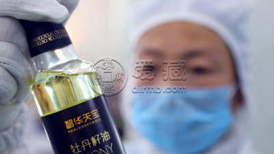 钱币上的中国(二):中国“煤老大”的转型之路 钱币上的中国(二):中国“煤老大”的转型之路