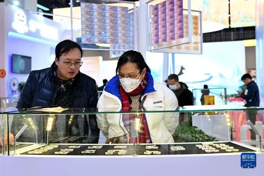 2023北京国际钱币博览会在京开幕