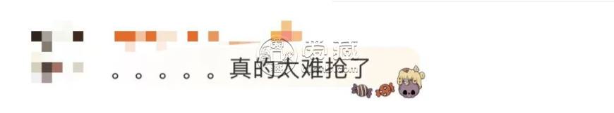 2026年贺岁纪念币开售即“秒空”！二手市场溢价严重！