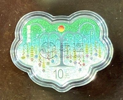 贵金属纪念币掀起国潮风 一面是投资 一面是文化