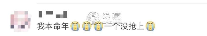 2026年贺岁纪念币开售即“秒空”！二手市场溢价严重！