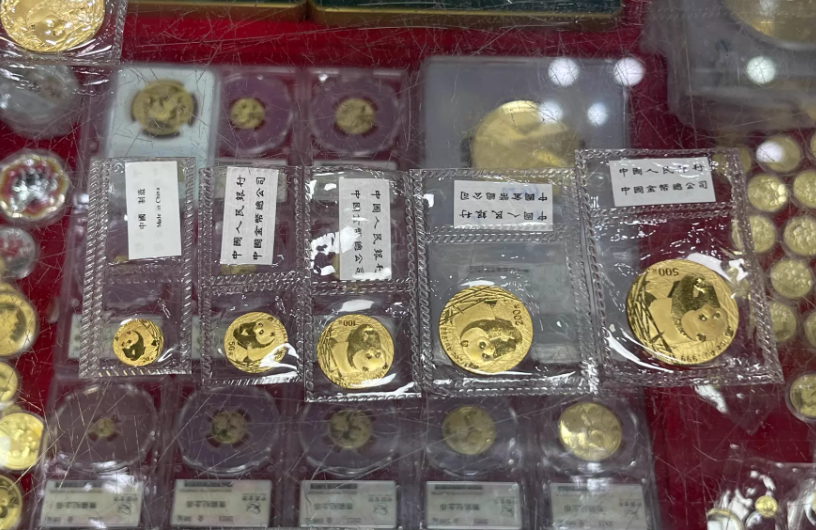 金银币回收价格 2026 最新：收藏价值各品种系列与今日报价表全解析