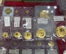 金银币回收价格 2026 最新：收藏价值各品种系列与今日报价表全解析