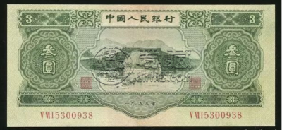 苏三元最新回收价格：2026年最新回收参考