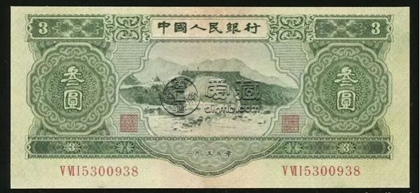 最新1953年井冈山3元回收价格：单张连号价格全知道