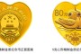 新版熊猫金银币月底或“登陆”台州