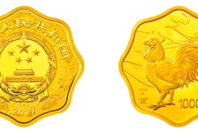 中国青铜器金银纪念币第三组1公斤银币收藏