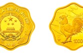 金银纪念币分类盘点