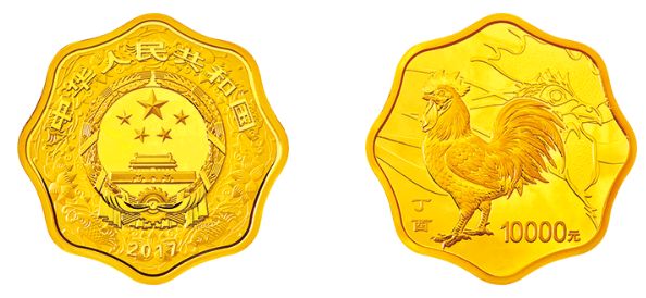 淄博回收舊版紙幣錢幣金銀幣，收購第一二三四套人民幣連體鈔紀念