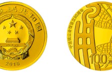 弱市中哪些金银币值得关注