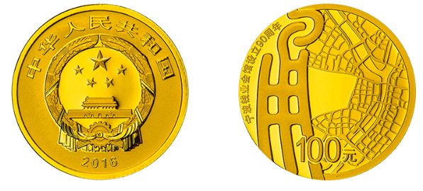 加拿大發行豬年紀念幣，“豬堅強”來了！
