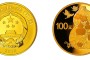 上海黃金交易所成立10周年熊貓加字金銀紀念幣
