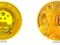 2008版奧運流通紀念幣