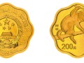 2022冬奥纪念币已经顺利发行