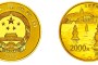 周年庆题材金银币蕴含的特殊价值