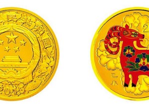 杭州回收旧版纸币钱币金银币，杭州收购旧版纸币第一二三四套人民