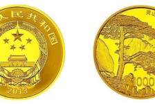 10月22日金银币市场最新行情播报