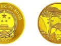吉林回收旧版纸币钱币金银币吉林收购旧版纸币第一二三四套人民币