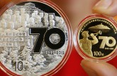 雙遺龍頭泰山紀念幣今年發行 最貴龍頭幣已漲百倍