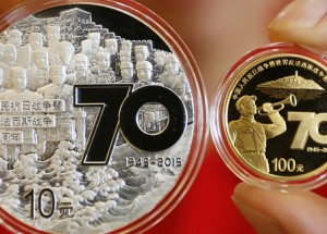 2011中国辛卯(兔)年金银纪念币5盎司圆形精制银质彩色纪念币