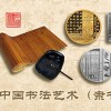2017年熊猫银币价值和意义一套的价格大约在多少钱