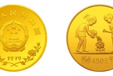 建党70周年纪念币价格没有提升投资需谨慎