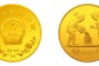 价格飙升的1元马年纪念币