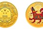 2016年北京國際錢幣博覽會紀念幣價值很大
