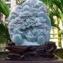 440.370.16寸糯冰春彩大件山水翡翠摆件