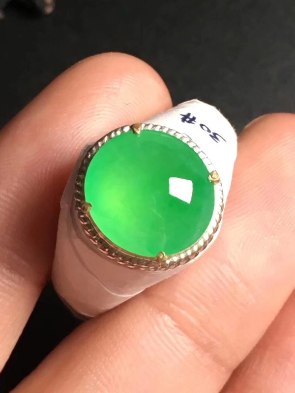 高冰阳绿 缅甸天然翡翠戒指11.9-11-3.5毫米图4