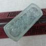 老坑料精雕冰透花开富贵玉坠61*28*4.7mm