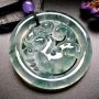 冰种飘花 麒麟牌翡翠吊坠 尺寸: 51-6mm